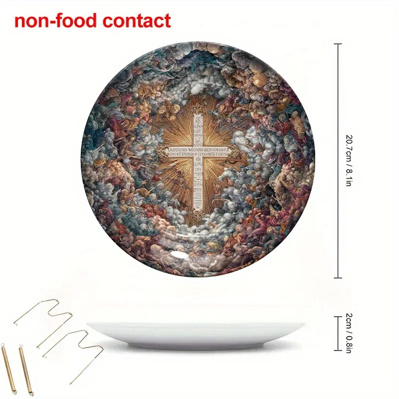 1pc 8-Inch Round Ceramic Hanging Wall Art Plate - Vintage Religious Cross Design with Detailed Heavenly Scene, Non-Food Contact