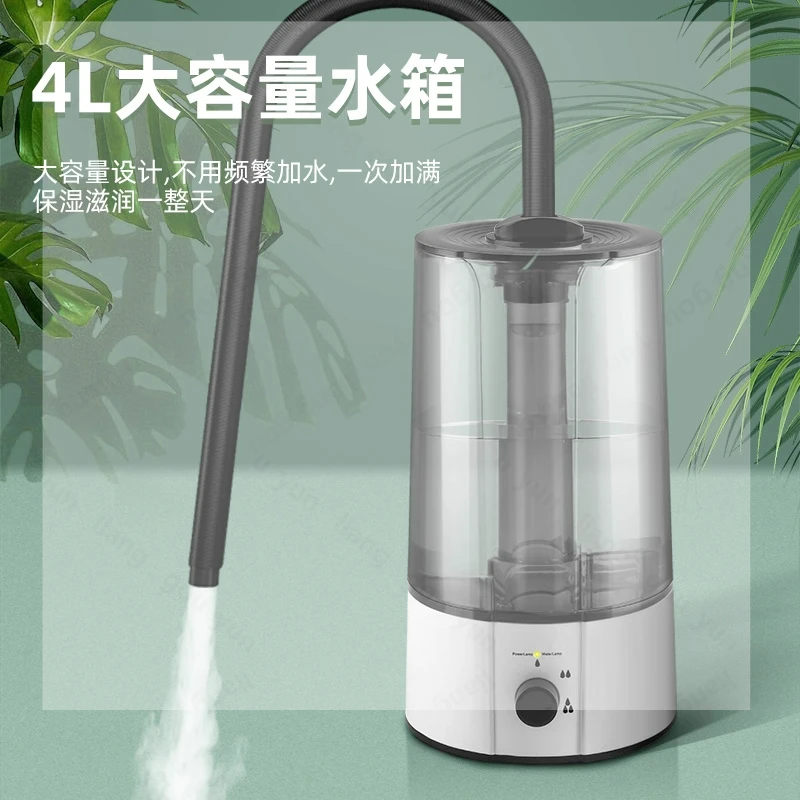 Crawling Pet Humidifier with Tube Plant Pet Sprayer Sprayer Humidifier Reptile Humidifier Household