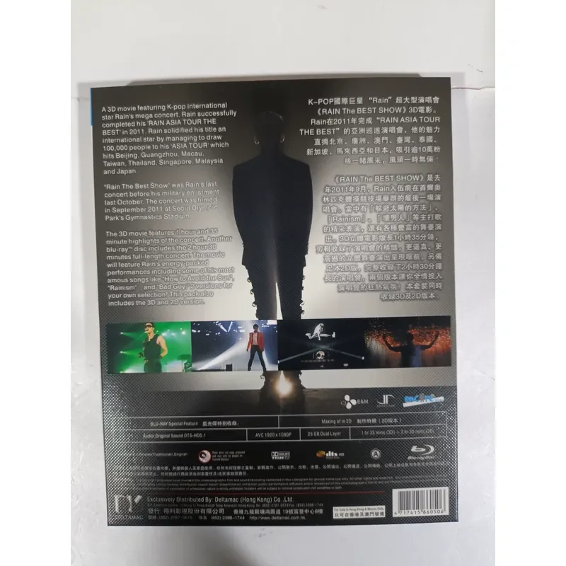 Blu-ray Disc Rain The Best Show 2011 Asia Concert Performance Video Collection