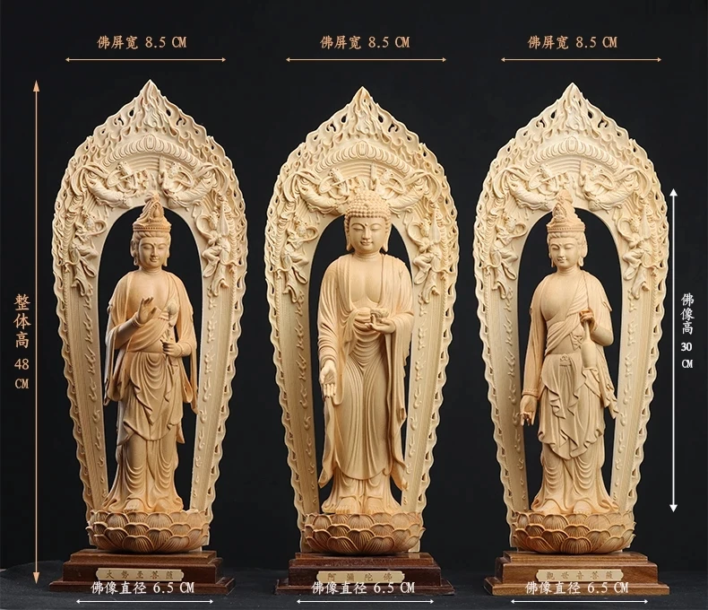 

Gautama Buddha Guanyin Ksitigarbha Buddhist Cultures Wood Statue Feng Shui Mercy Goddess Home Decor Ornaments