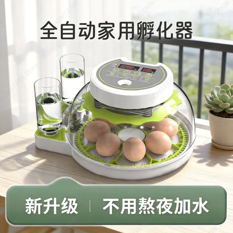 Small‑Size Smart Egg Hatcher Mini Automatic Incubator For Rutin Chicken Bird Egg Home Hatching Breeding Work Spare Part