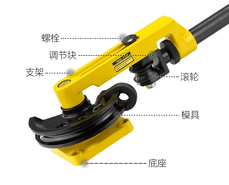 

SWG-25S Copper Pipe Bender Manual Type Iron Stainless Steel Pipe U-Type Galvanized Pipe Bender Mechanical Type