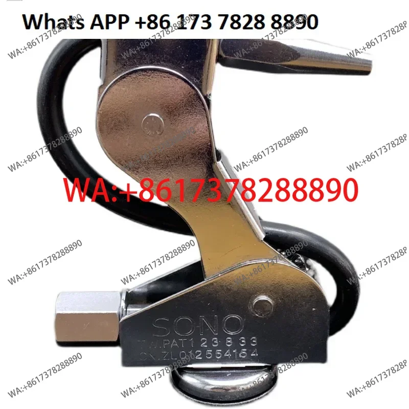 

Магнитный пневматический пистолет SONO J101 Пневматический пистолет для птиц A08, Тайваньское магнитное сиденье, головка для волос, пневматический пистолет с утконосом, удар-инжектор