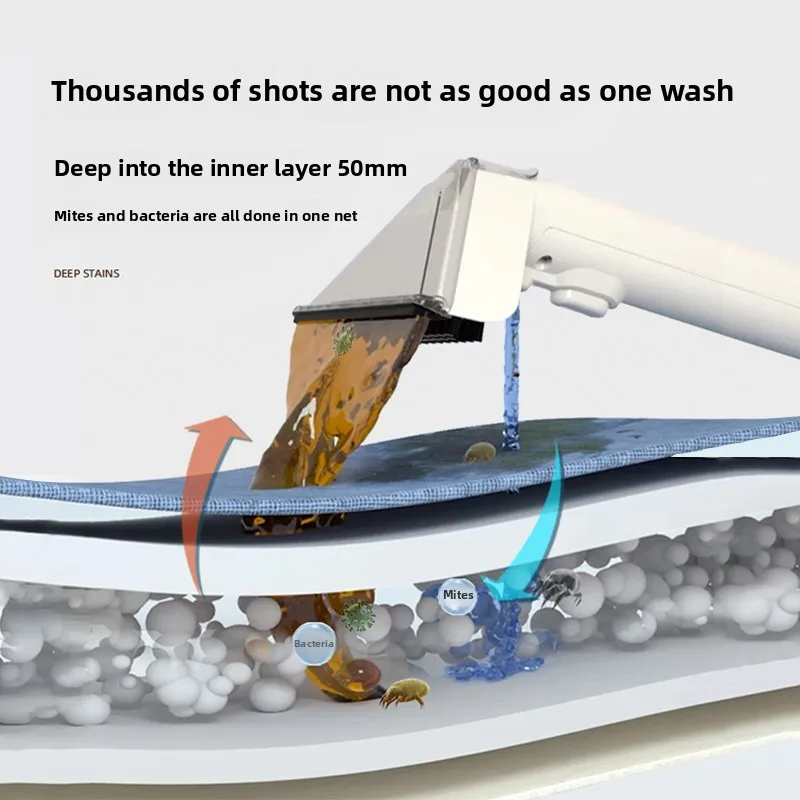 Fabric sofa cleaning machine Household vacuum cleaner Spray and suction integrated carpet curtain cleaning machine