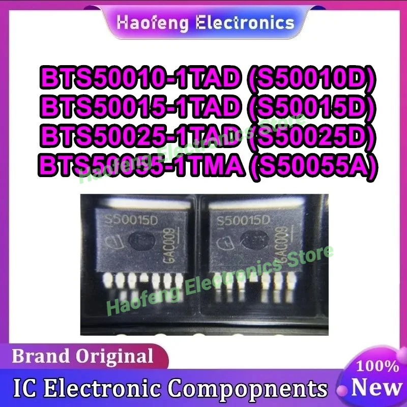 

5PCS BTS50010-1TAD S50010D BTS50015-1TAD S50015D BTS50025-1TAD S50025D BTS50055-1TMA S50055A IC chipset New Original in stock