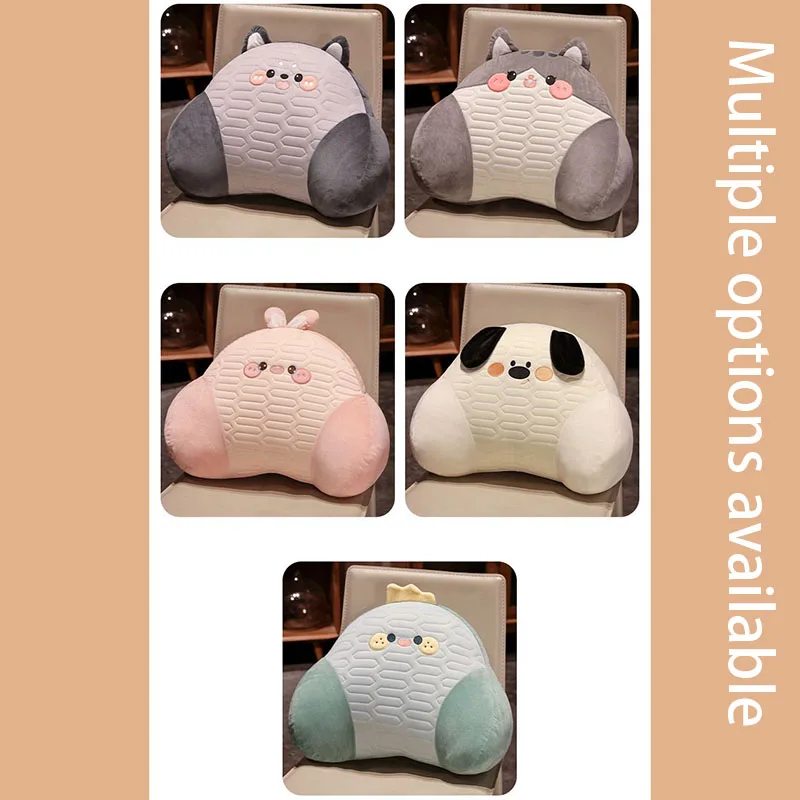 Cute Animal Lumbar Support Pillow Summer Ice Silk Cushion Removable Cover Double Side Support for Office Chair Bedroom Sofa Car