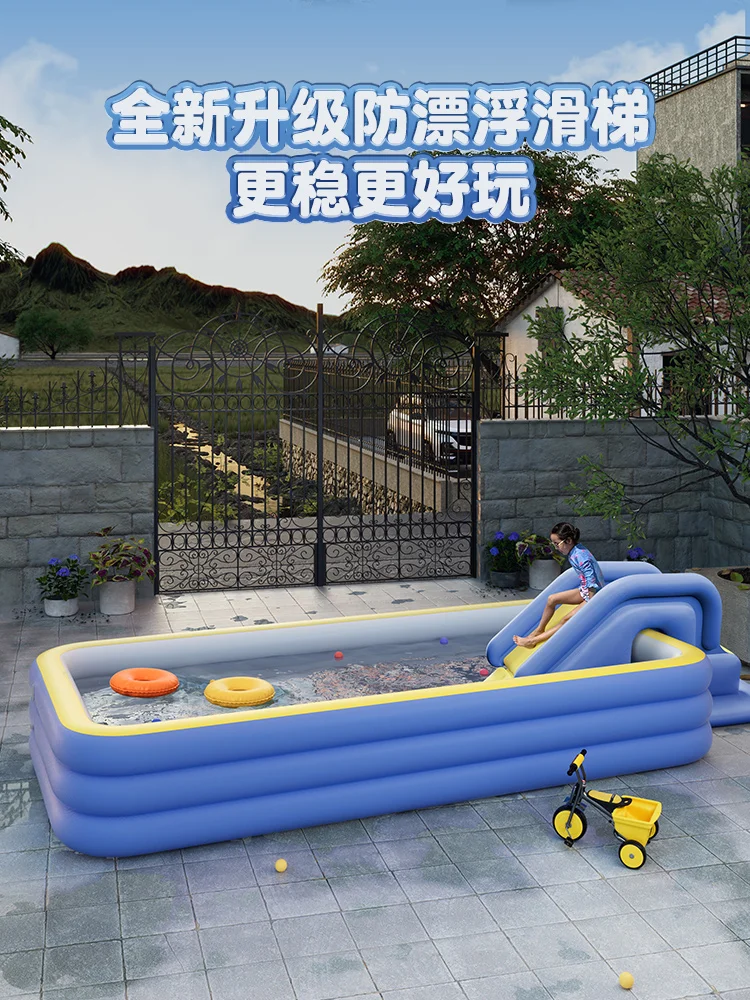 Swimming pool: home thickened inflatable swimming bucket, family adults, children's slide, large paddling pool