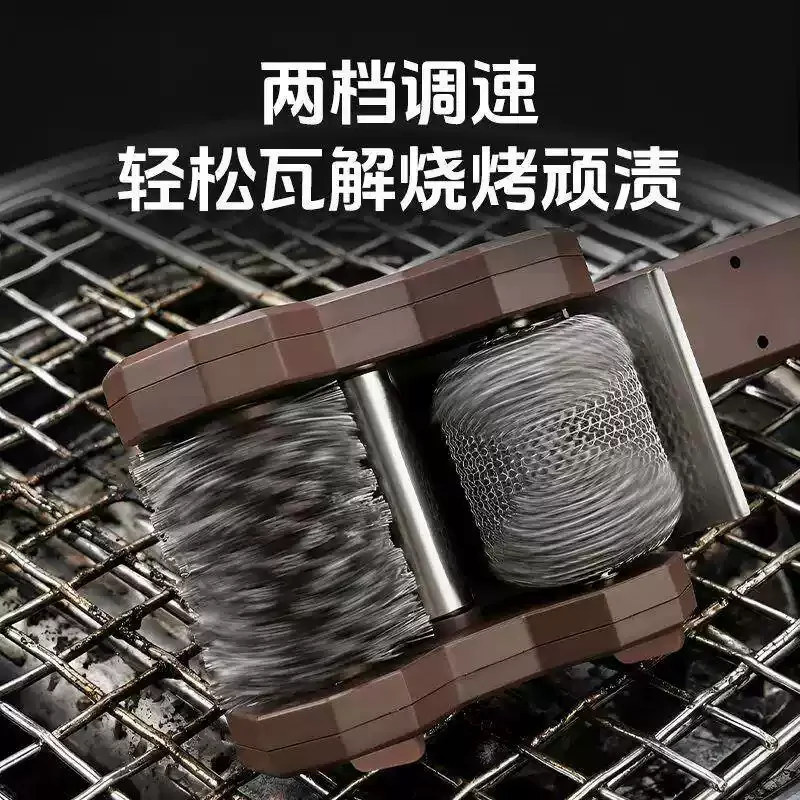 Cordless Electric Grill Cleaner Brush, Stainless Steel Wire Roller Rechargeable BBQ Cleaning Tool for Outdoor Barbecue