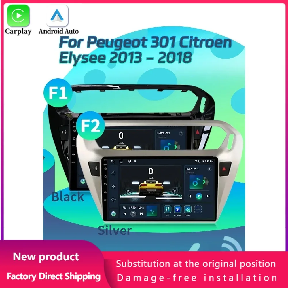 Android 14 For Peugeot 301 Citroen Elysee 2013-2018 Car Radio Autoradio Multimedia Player Stereo Wireless Carplay Touch Screen