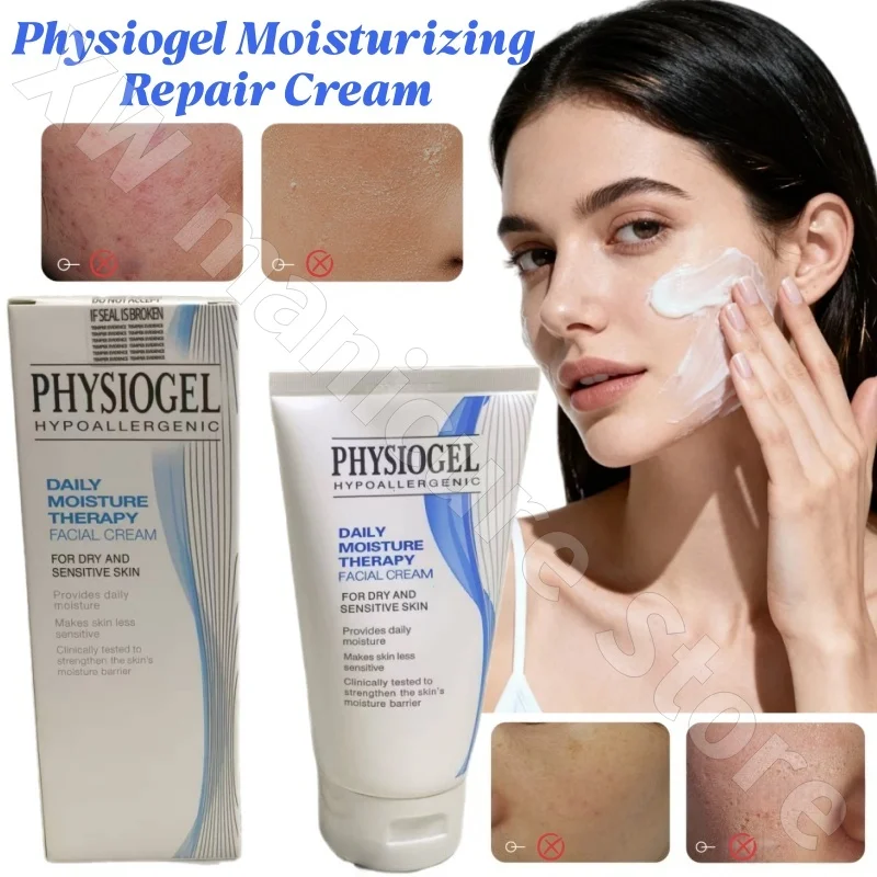 

Крем Physiogel Feijia увлажняющий восстанавливающий для чувствительной кожи 150 мл, улучшает состояние грубой и тусклой кожи, увлажняет и питает.