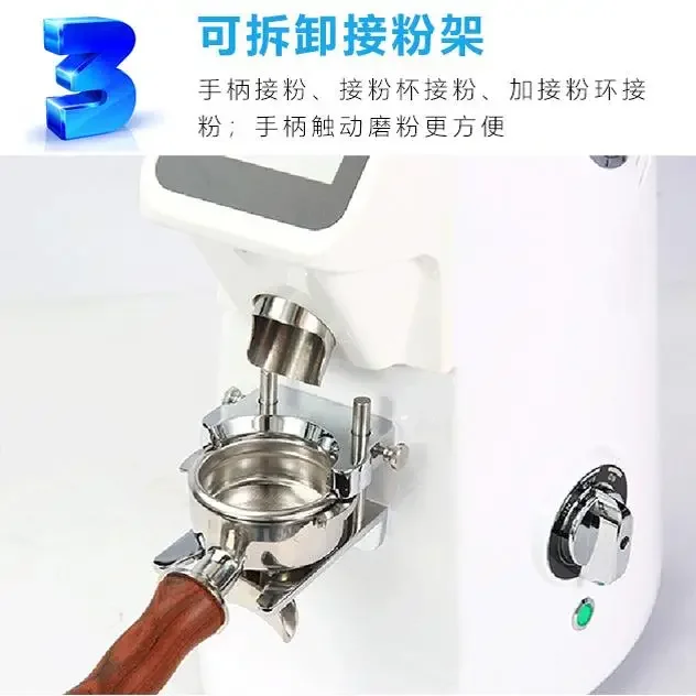 مطحنة حبوب غاليليو q18، مطحنة حبوب القهوة الكمية المنزلية، مطحنة حبوب القهوة الإيطالية الاحترافية التجارية