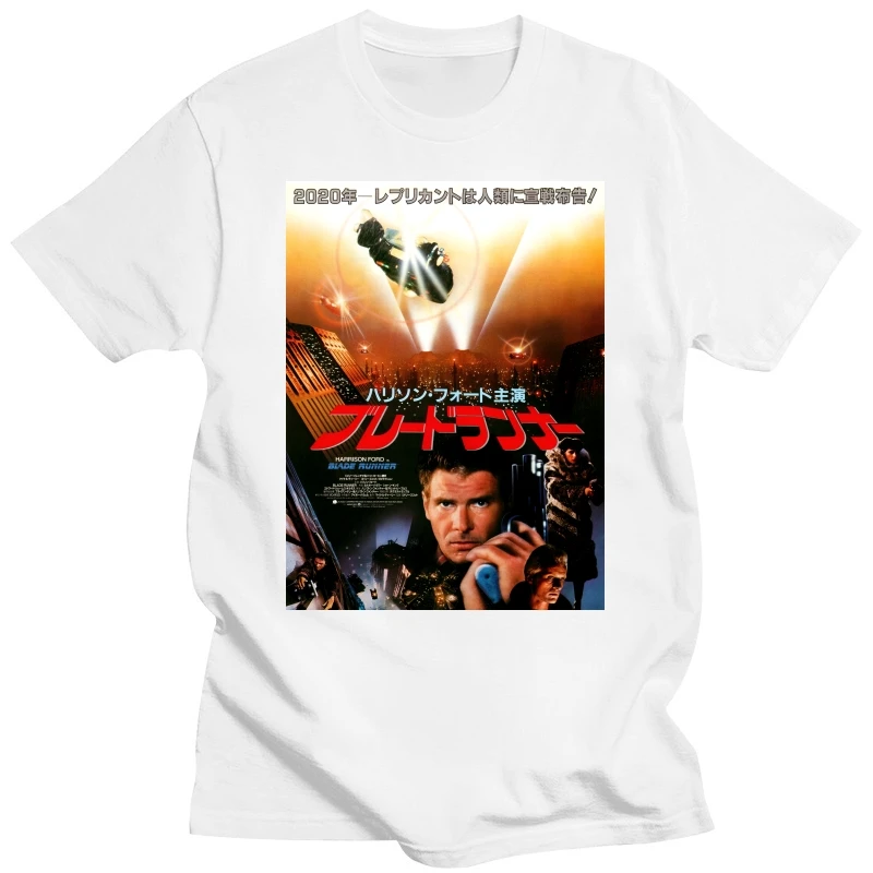 Blade Runner-Camiseta para hombre, póster V29, todos los tamaños, S-5XL