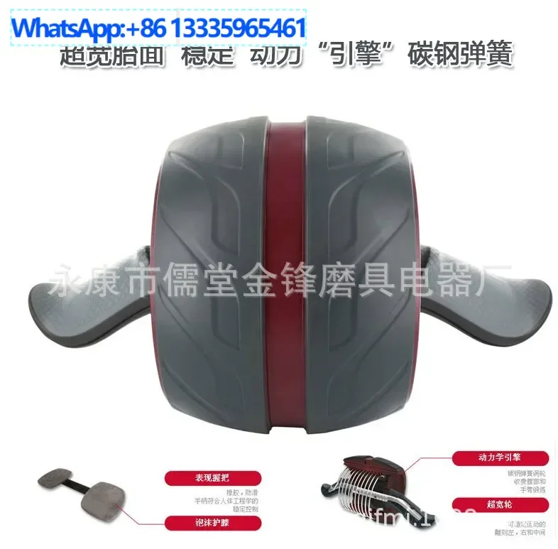 

2Pcs Abdominal Wheel Abdominal Muscle Exercise Arm Fitness Muscle Abdominal Wheel Exercise Carbon Spring Steel