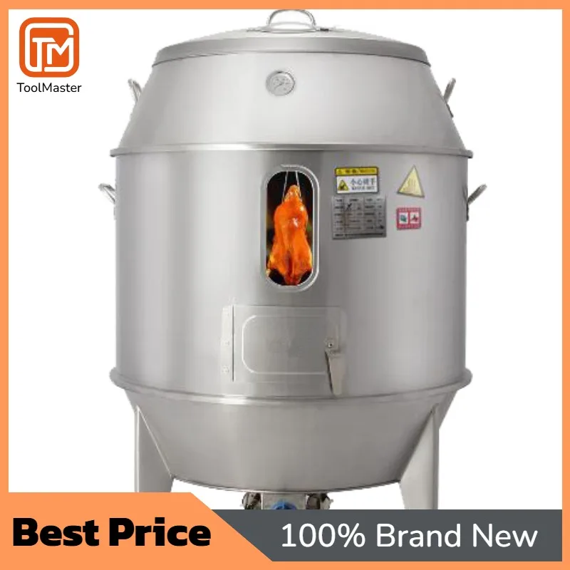 

[Hot Sale]Gas Or Charcoal Chicken Roaster Duck Roasting Oven Machine