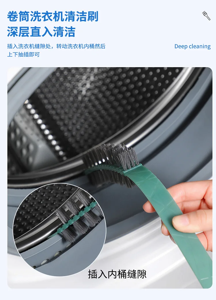 Ensemble de brosses de nettoyage pour machine à laver, avec 1 brosse de nettoyage pour fente de tambour et 5 brosses de nettoyage pour fentes pour joint en caoutchouc de lave-linge