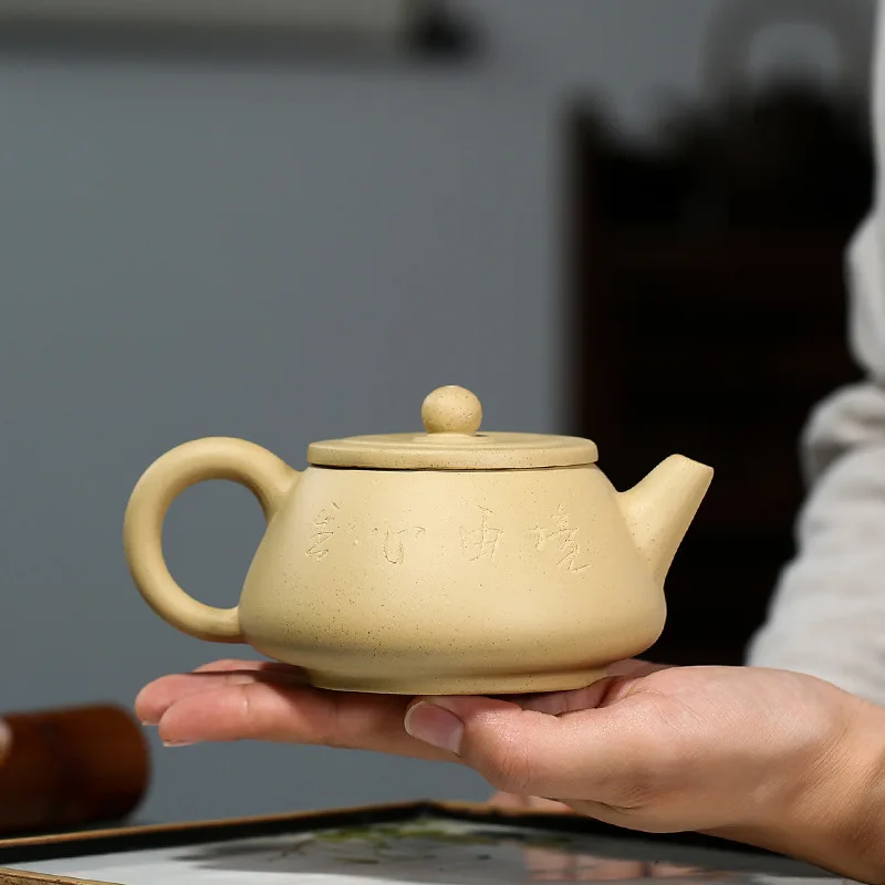 Yixing Purple Clay Purple Raw ore Green clay famous stone scoop teapot Teapot purple sand teapot Yixing handmade teapot