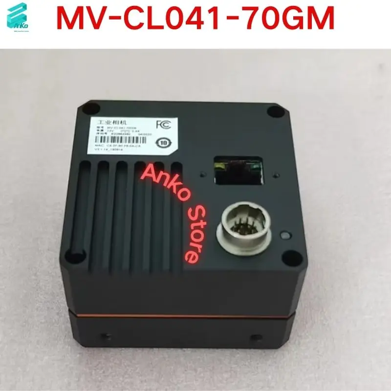 Second-hand test OK Industrial Camera MV-CL041-70GM