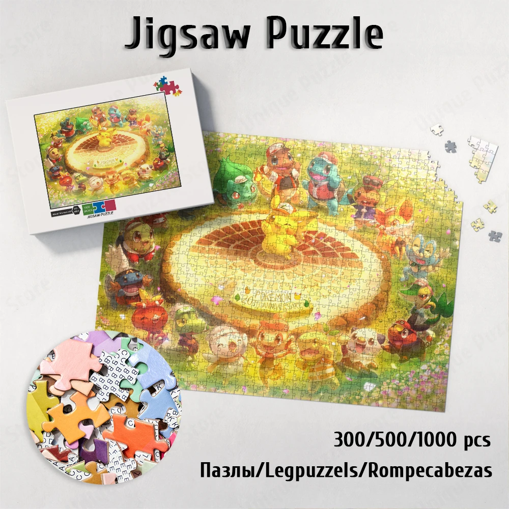 

Pikachu 20Th Anniversary Jigsaw Puzzles Commemorative Pokmon Series Character Games and Puzzles Classic Anime Toys Hobbies Game