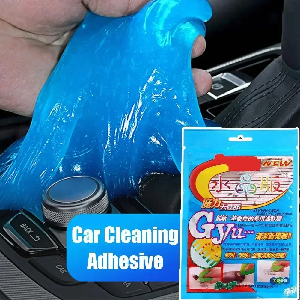Car Wash Interior Car Cleaning Gel Slime Remover Home Car Wash Interior Computer Keyboard For Cleaning Machine Auto Dirt