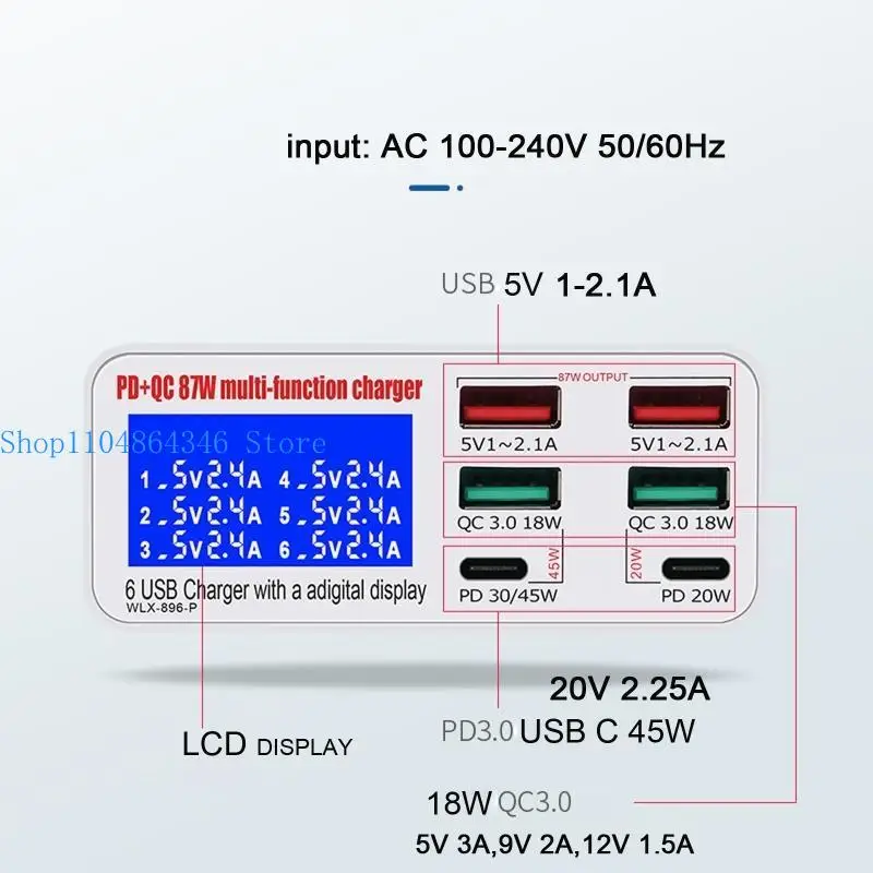 

5ASD PD 45W 6-портов