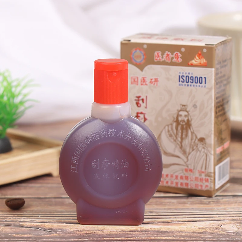 50ml Guasha Massage Plant Oil Massage Oil Traditional Acupuncture Tool Health Body Care