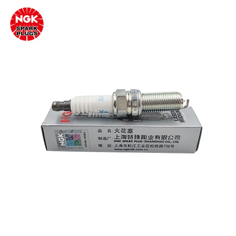 NGK Iridium Platinum Spark plug ILKR8R8 94109 is suitable for some Changan CS55 models（4PCS)