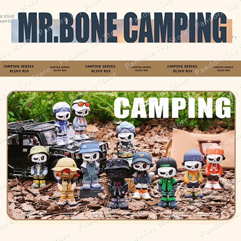 

120mm Mr Bone Four Generations Camping Blind Box Extra Size Outdoor Camppa Cool Boy Figure With Skeleton Zombie Mask Scene Toys