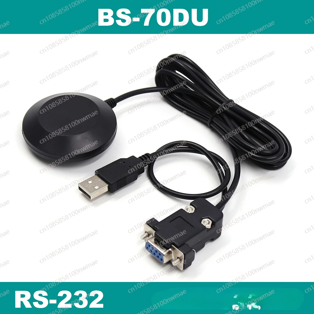 GPS Receiver Positioning GPS Module Antenna USB Power Supply DB9 Serial Port RS232 Level Magnet BS-70DU