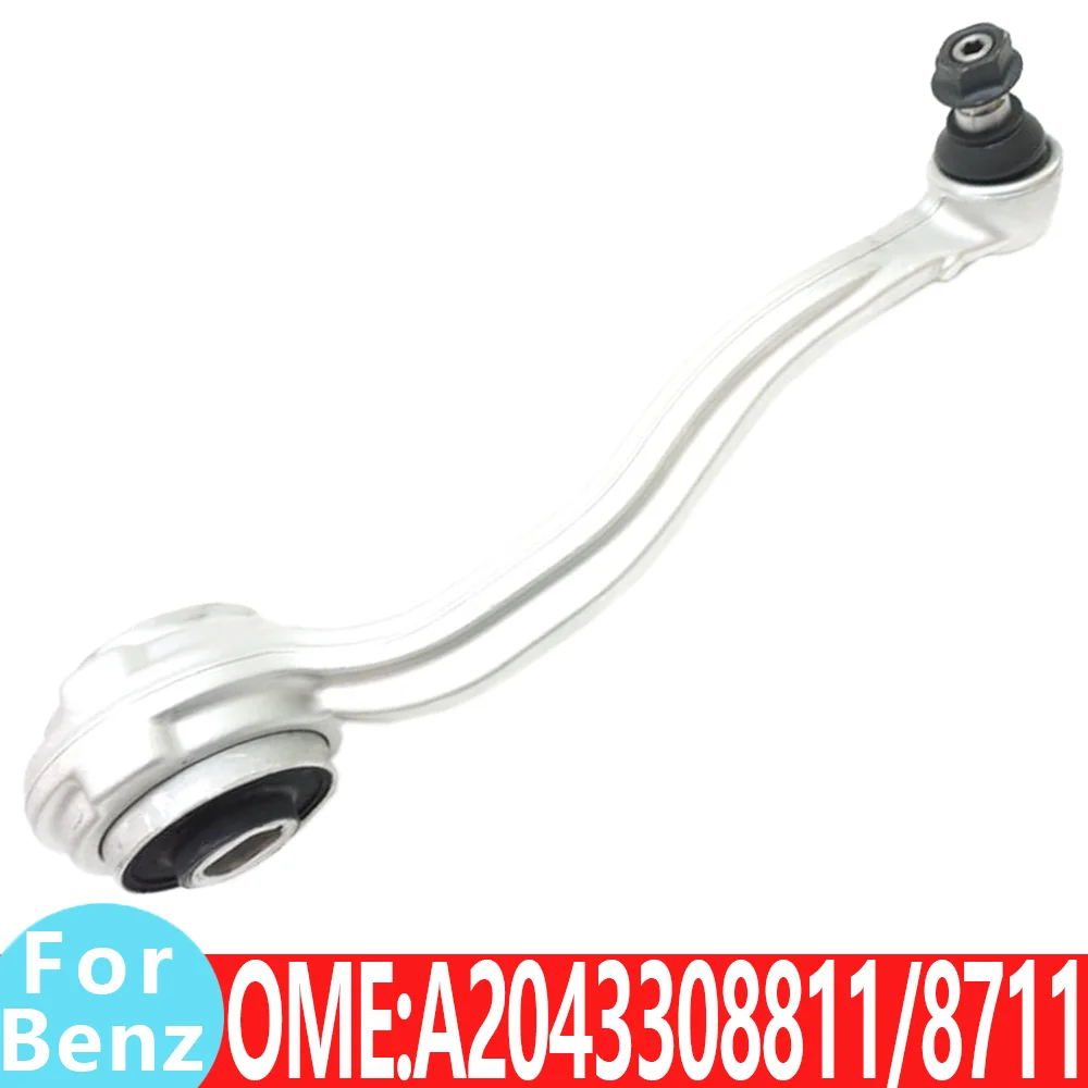 For Mercedes Benz A2043308711 A2043308811 W172 SLK250 CDI SLK180 SLK300 SLK350 SLK200 car drawbar Crossbar Traverse control arm