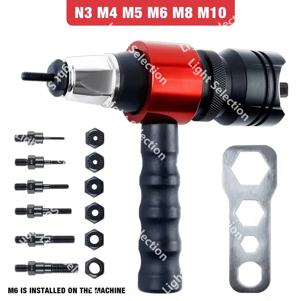 

Grab the nail pull M3-M10 electric rivet gun automatic pull the rivet nut electric ram conversion head