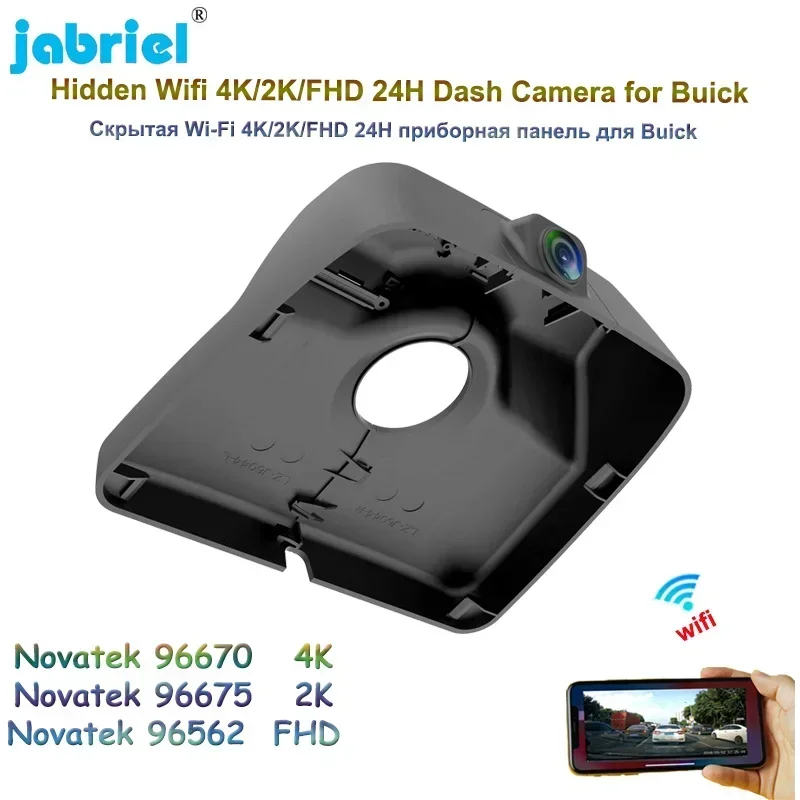 Jabriel UHD 4K Car DVR 2160P Wifi Video Recorder 24H Parking Monitor Dash Cam Camera for Buick GL8 Land Business Class 2015-2022