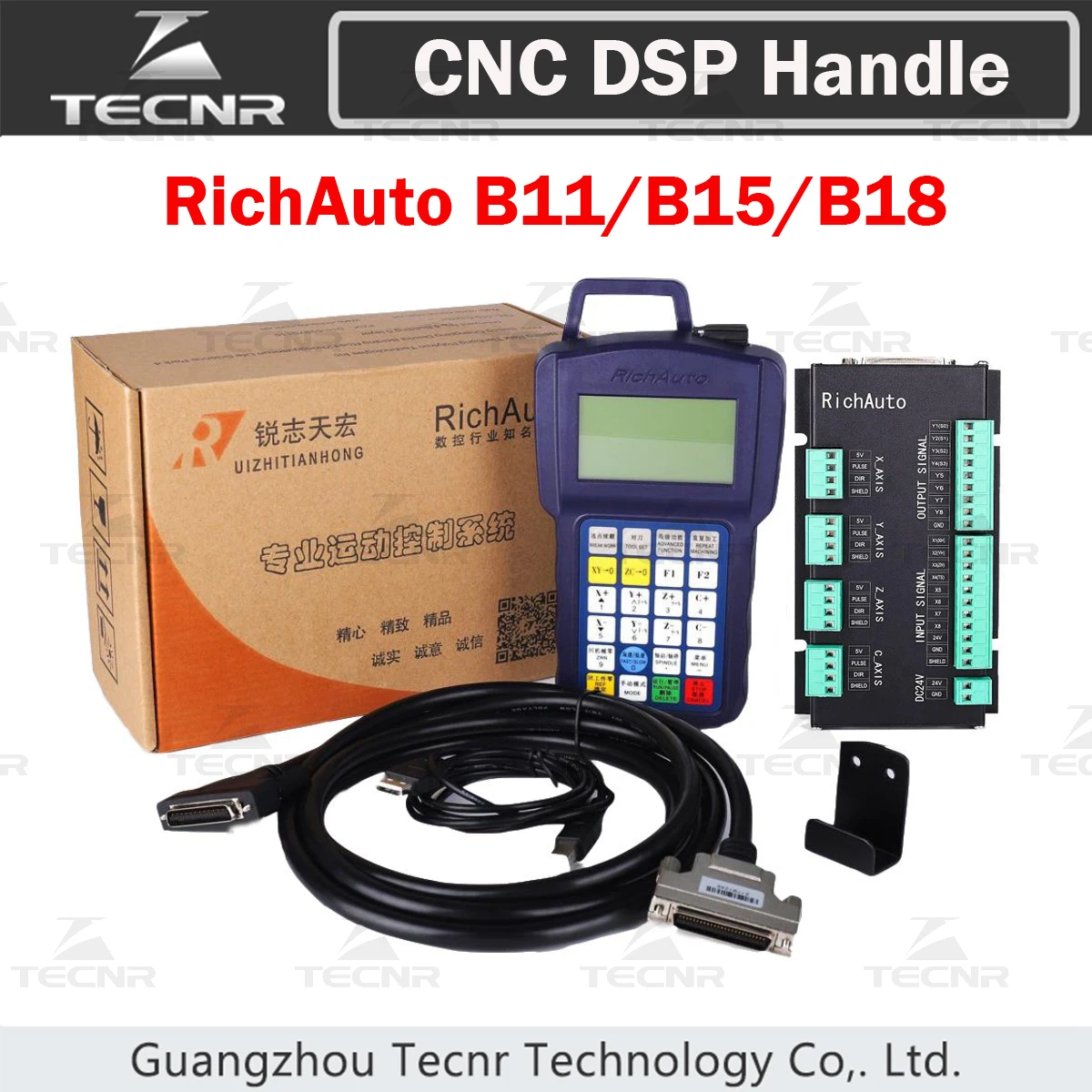 Richauto A11 Dsp Controller 3 Axis - Contrôleur CNC RichAuto DSP B11 B15