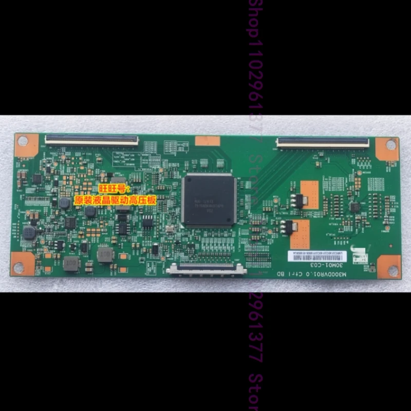 

Логическая плата для ЖК-экрана, 1 шт, Φ M300DVR01.0 30M01-C03