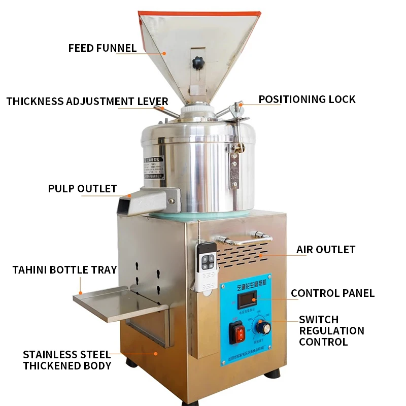 Máquina eléctrica automática para moler pasta de pimienta, molino coloidal de mantequilla de cacahuete Vertical/Horizontal, capacidad de 15 KG/H, 800W