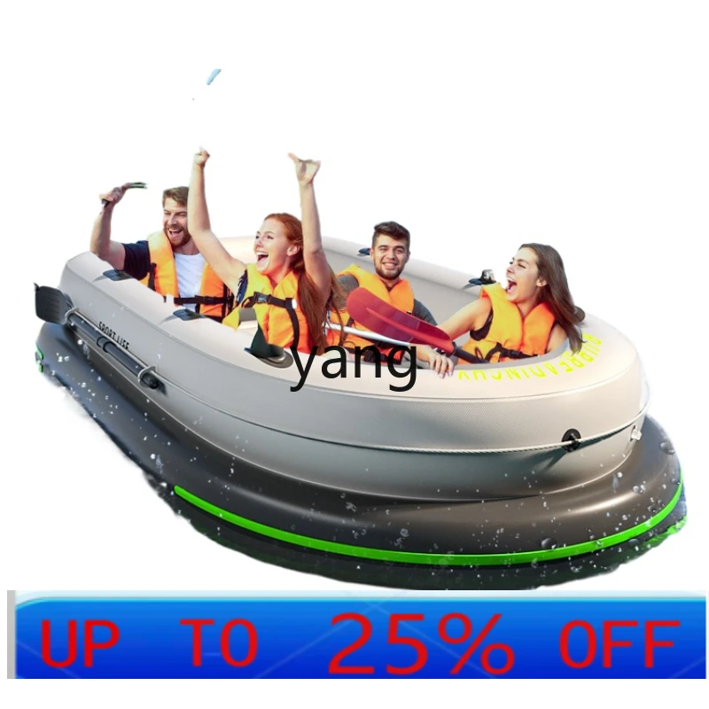 lhh Thickened Kayak Inflatable Boat Special Boat Lure Air Cushion Inflatable Sea Fishing Fishing Boat