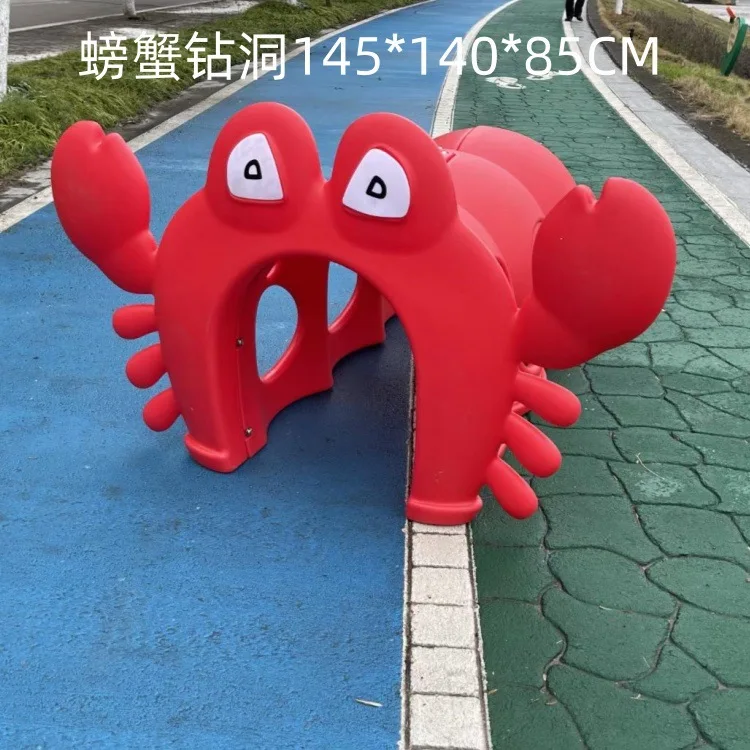 Kindergarten Insect Tunnel Drilling Children Caterpillar Tunnel Game Drilling