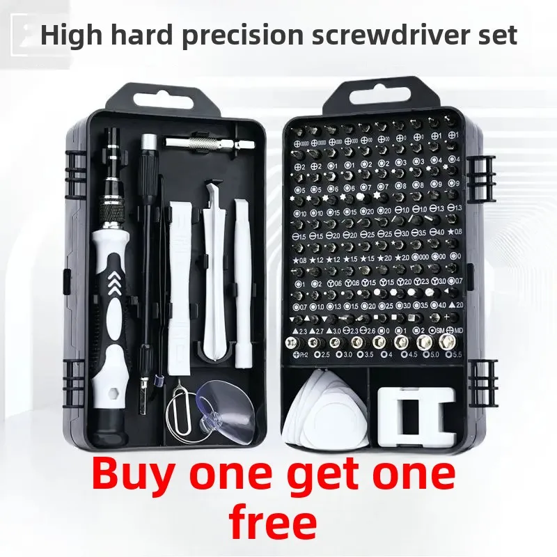 115-In-One Precision Screwdriver Set Multifunctional Manual Screwdriver Tweezers Wholesale Tool Kit Customized Screwdrivers