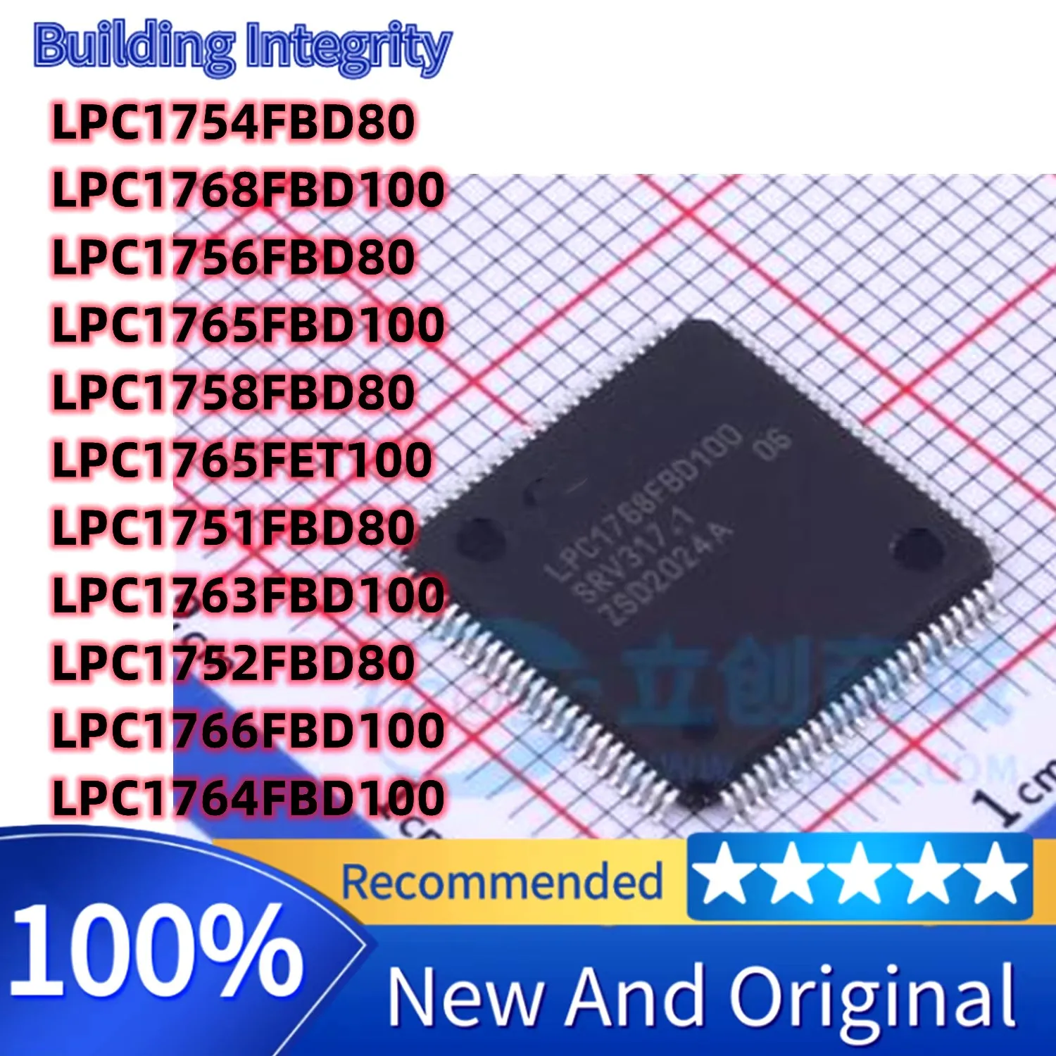 LPC1754FBD80 LPC1756FBD80 LPC1758FBD80 LPC1751FBD80 1752FBD80 1765FET100 1768FBD100 1765FBD100 1763FBD100 1766FBD100 1764FBD100