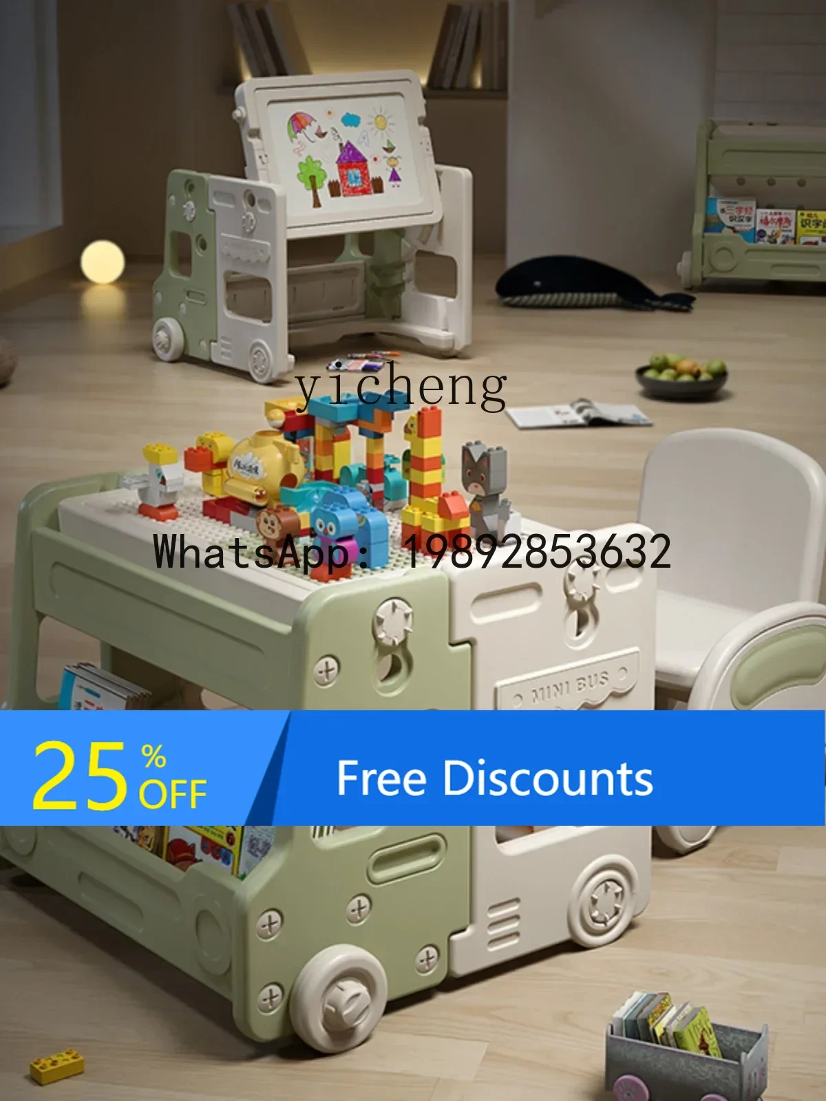 

AG Building Block Table and Chair Children's Multi-Functional Baby Gaming Table Drawing Board Educational