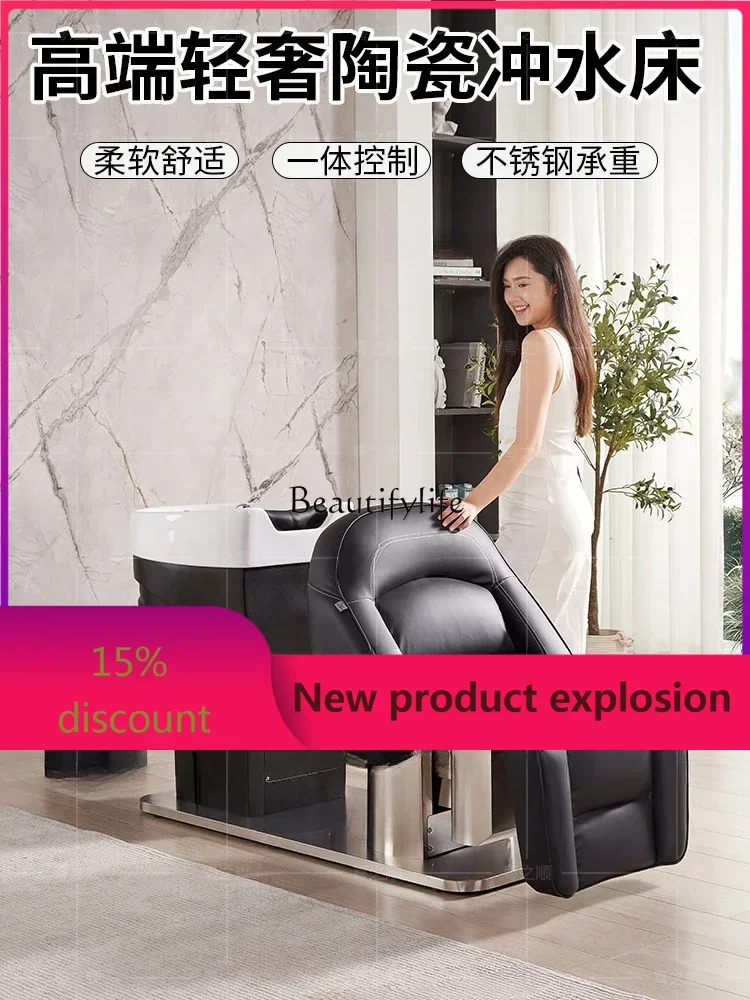 

zGCeramic Deep Basin Shampoo Chair Half Lying Flush Head for Hair Salon