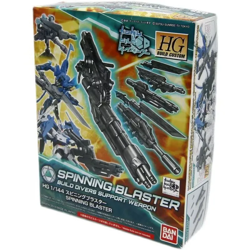 

Bandai HG HGBC HGBD 1/144 Gundam Craft Gear Rotary Gun Accessories Gundam Anime Character Accessories Set