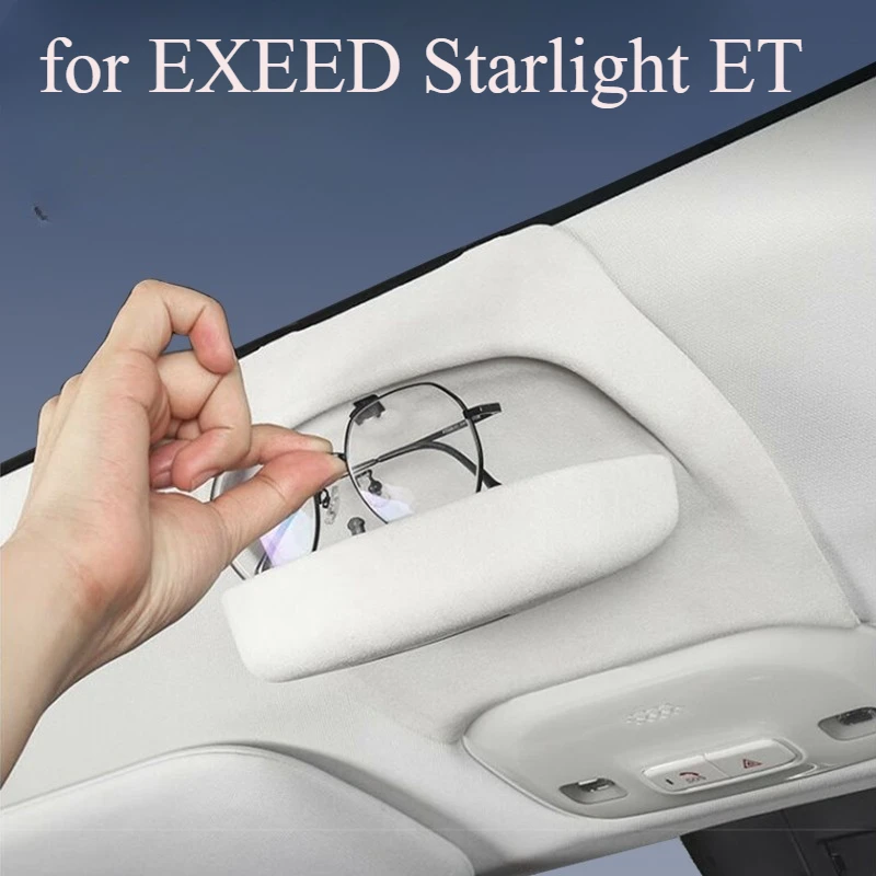 

Автомобильный чехол для очков EXEED Starlight ET, коробка для хранения солнцезащитных очков, ABS/замшевый потолочный держатель для очков, органайзер, автоаксессуары
