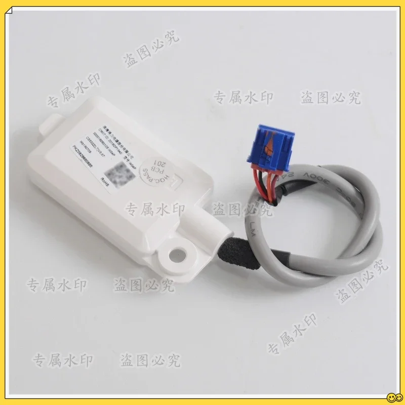 

Air Conditioner Original Wi-Fi Module WiFi Wireless Receiver Mobile Phone App Remote Control Four-Core Jack for Gree