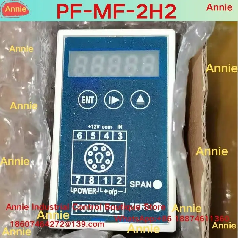 

совершенно новый передатчик PF-MF-2H2