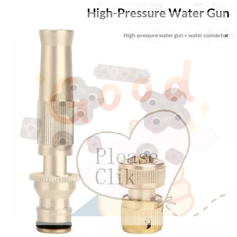 【HG】Spray Nozzle Water Spray Brass High Pressure Direct Spray Sprinkler Quick Connector Home Garden Hose Adjustable
