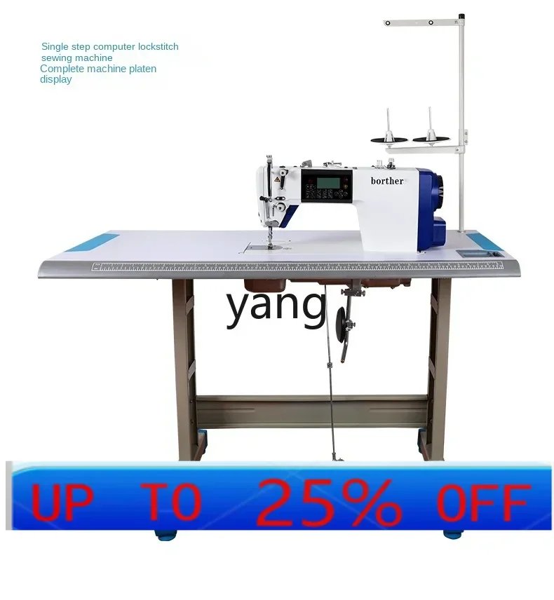CX  Industrial Computer Flat Car Electric Household Sewing Machine Fully Automatic Direct Drive Lockstitch Sewing Machine
