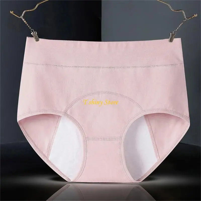 N58F High Coverage Cotton Panties Odor Resistant Design For Extended Wear Comfort