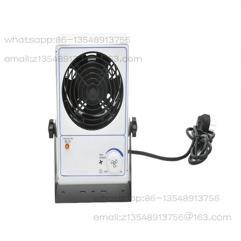 SL028 Ion Fan, Electrostatic Ion Fan, Static Elimination Equipment, Spot