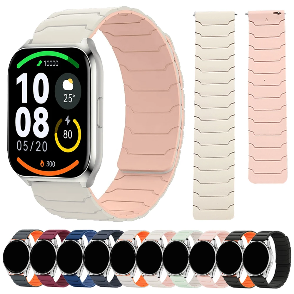 20Mm 22Mm Silicone … - image