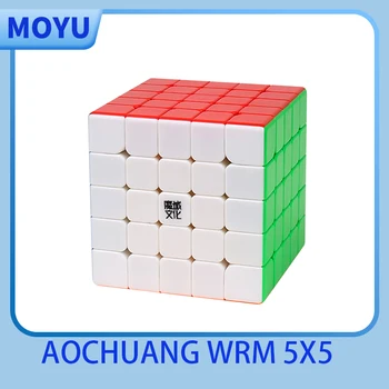 Moyu AoChuang WRM 마그네틱 매직 스피드 큐브, 스티커리스 Aochuang WR M 전문 피젯 장난감, 큐브 매직 퍼즐, 5X5 Best5 Moyu AoChuang WRM 마그네틱 매직 스피드 큐브, 스티커리스 Aochuang WR M 전문 피젯 장난감, 큐브 매직 퍼즐, 5X5 Best5